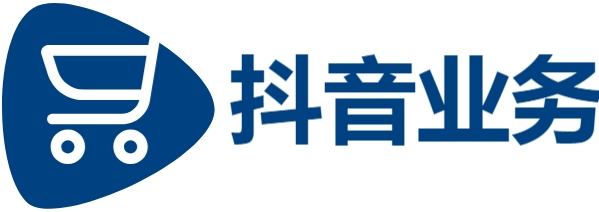 QQ抖音涨赞-抖音业务自助平台业务下单真人-b站播放量业务自助平台-dy业务免费自助下单平台便宜
